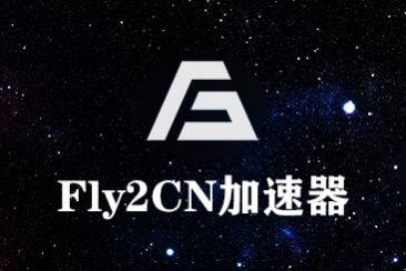 中国国际机场加速器_蜜蜂加速器字幕在线视频播放