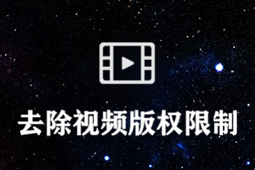 老王加速器testflight字幕在线视频播放