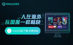 老王加速器官方网站字幕在线视频播放